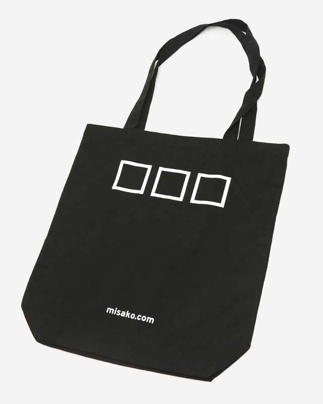 Msk sac shopper en tissu ED.