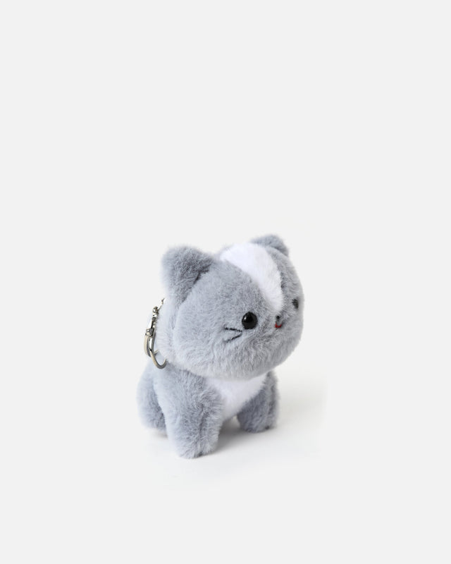 Miau sleutelhanger kattenhanger